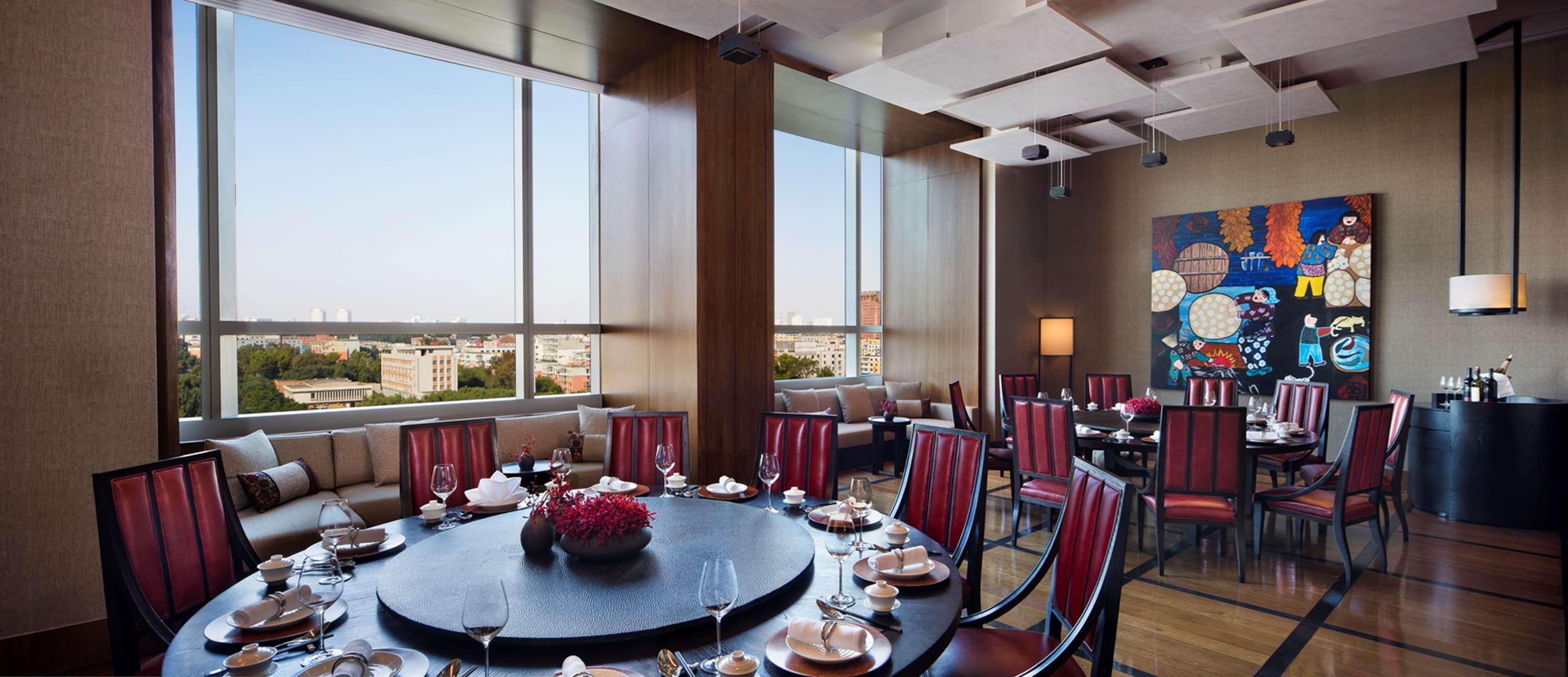 Hyatt Regency Чанчунь Экстерьер фото